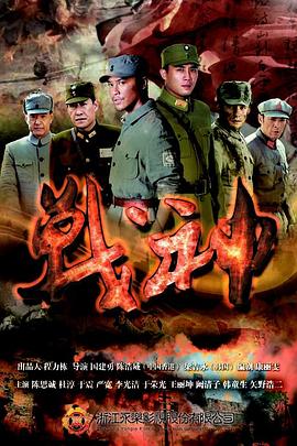 seo网络优化主管招聘